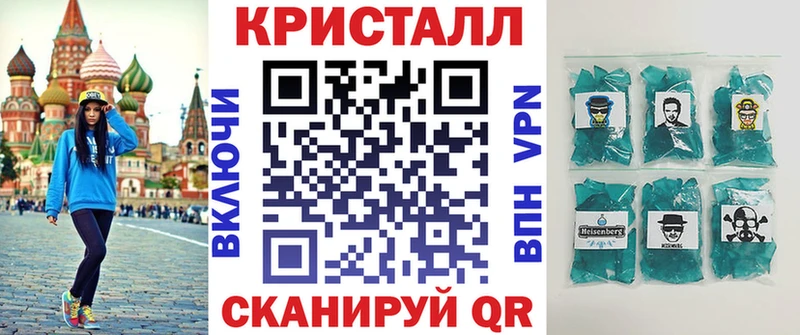 ссылка на мегу ссылки Елабуга АМФЕТАМИН Розовый сколько стоит
