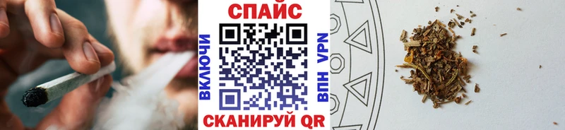 Бутират жидкий экстази  купить   кракен   Елабуга 