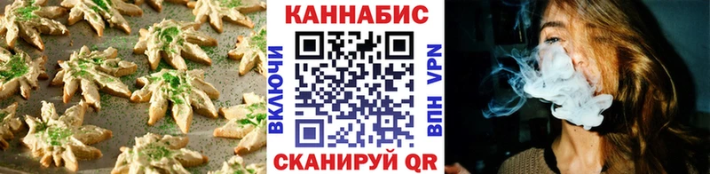 Cannafood марихуана  где купить наркоту  Елабуга 