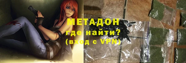 меф Белокуриха