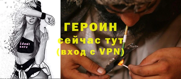 дмт Приозерск