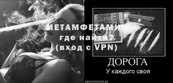 кокаин премиум Беломорск