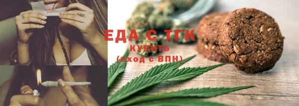 MDMA Белоозёрский