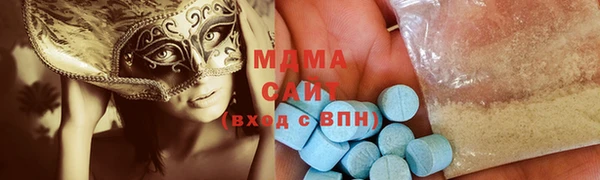 меф Белокуриха