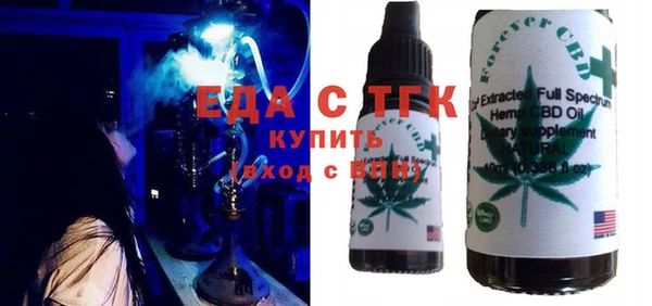 MDMA Белоозёрский