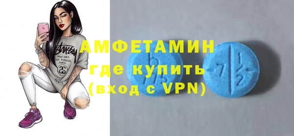 jwh Ростов