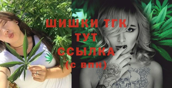 кокаин премиум Беломорск
