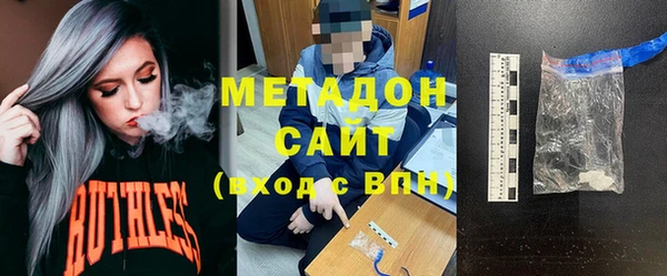 кокаин премиум Беломорск