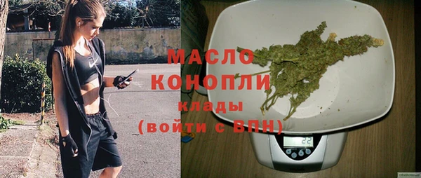 кокаин премиум Беломорск