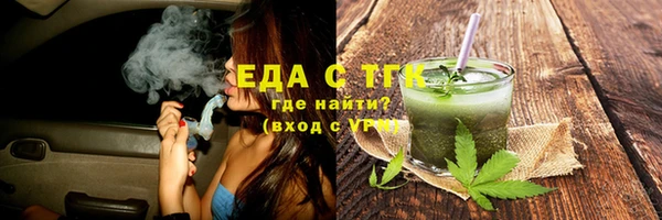 кокаин премиум Беломорск