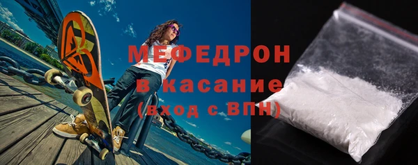 MDMA Белоозёрский